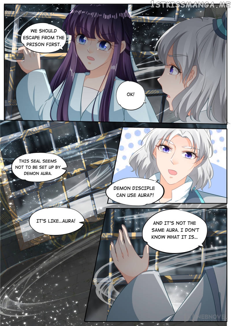 Mr. Flirting, My Doting Brothers chapter 206 - page 4