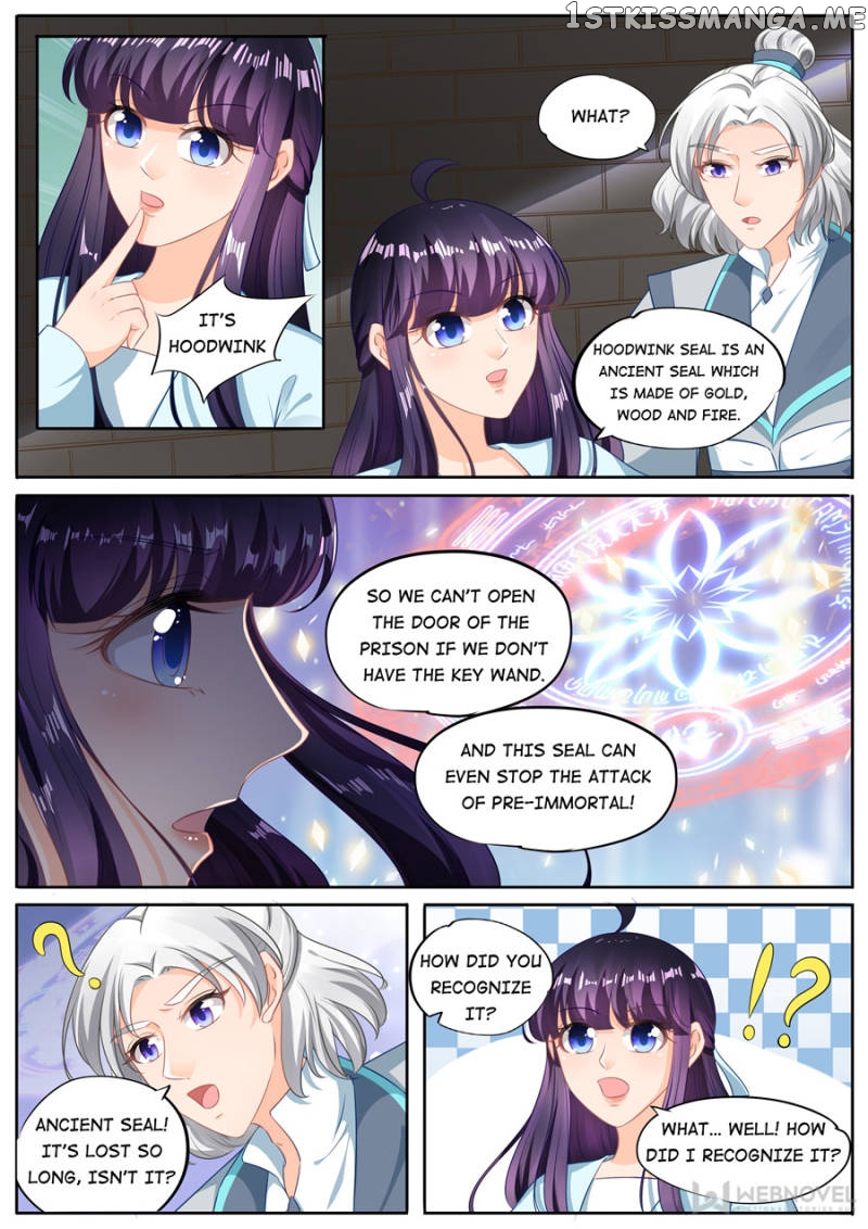 Mr. Flirting, My Doting Brothers chapter 206 - page 5