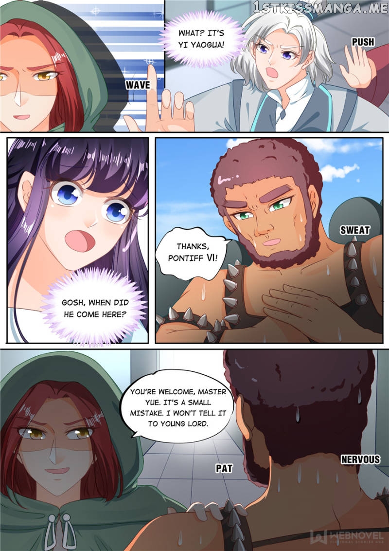 Mr. Flirting, My Doting Brothers chapter 205 - page 3