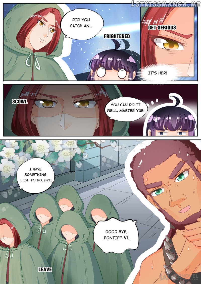 Mr. Flirting, My Doting Brothers chapter 205 - page 4