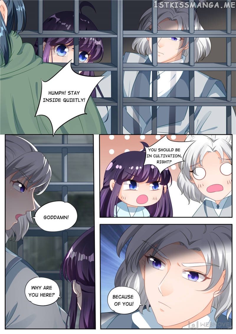 Mr. Flirting, My Doting Brothers chapter 205 - page 6
