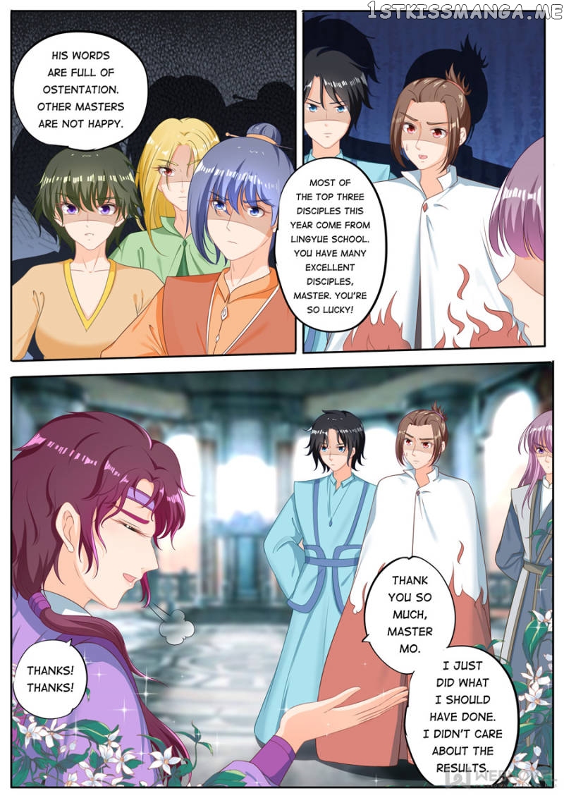 Mr. Flirting, My Doting Brothers chapter 236 - page 3