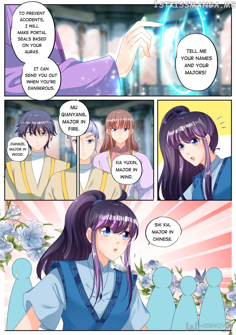Mr. Flirting, My Doting Brothers chapter 236 - page 9
