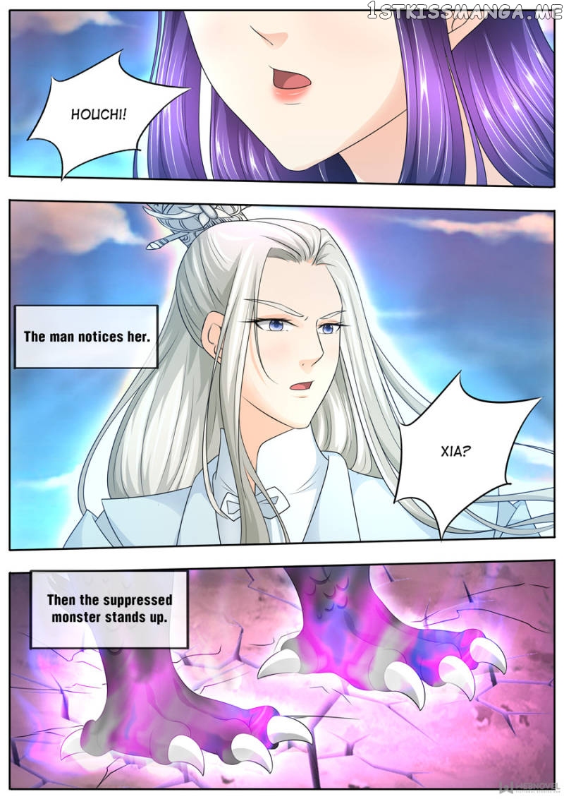 Mr. Flirting, My Doting Brothers chapter 170 - page 1