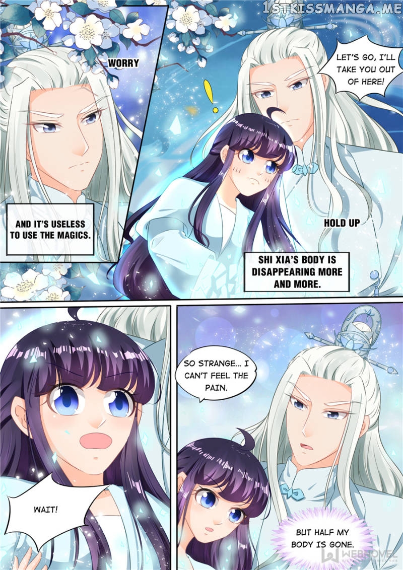Mr. Flirting, My Doting Brothers chapter 204 - page 3