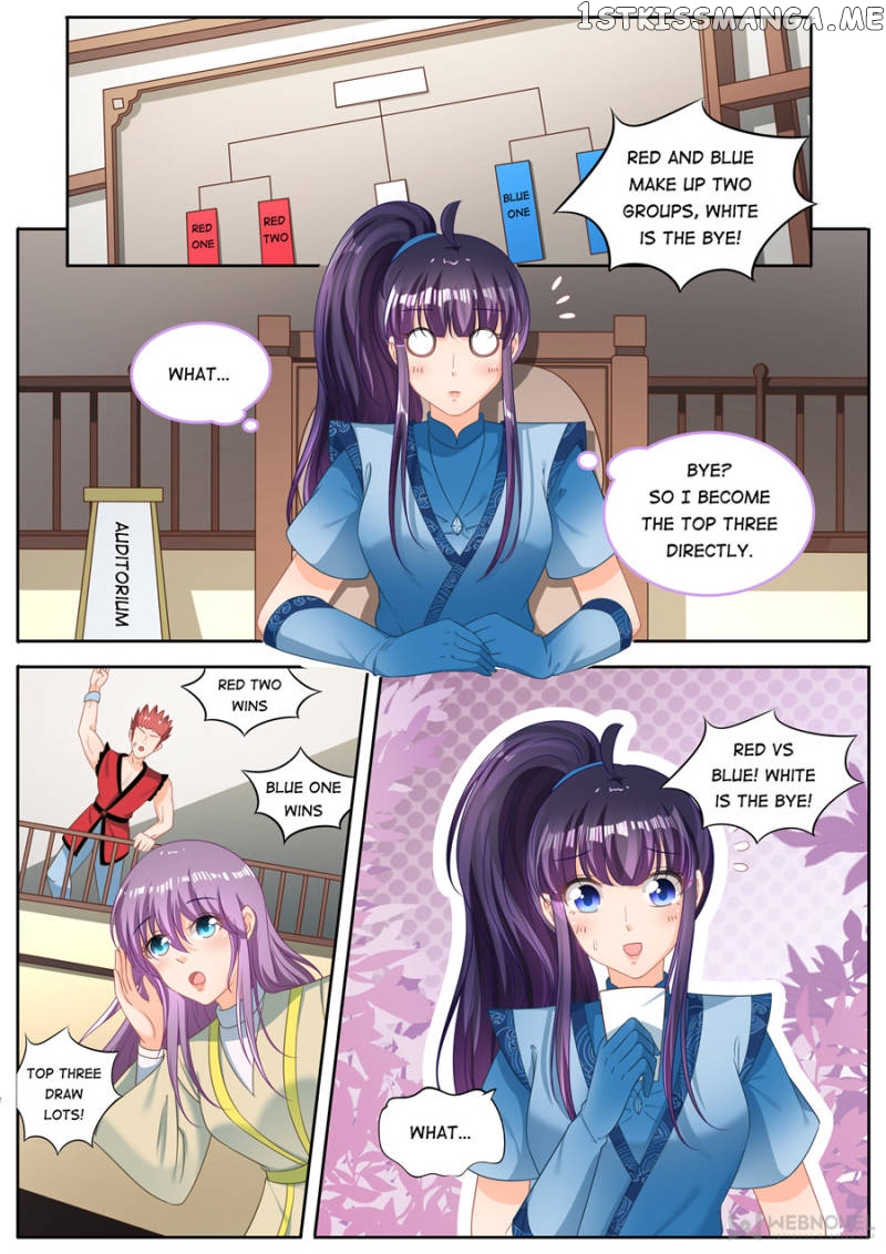 Mr. Flirting, My Doting Brothers chapter 235 - page 5