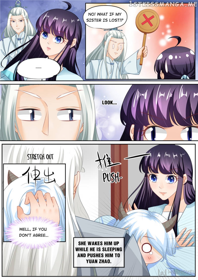 Mr. Flirting, My Doting Brothers chapter 203 - page 3