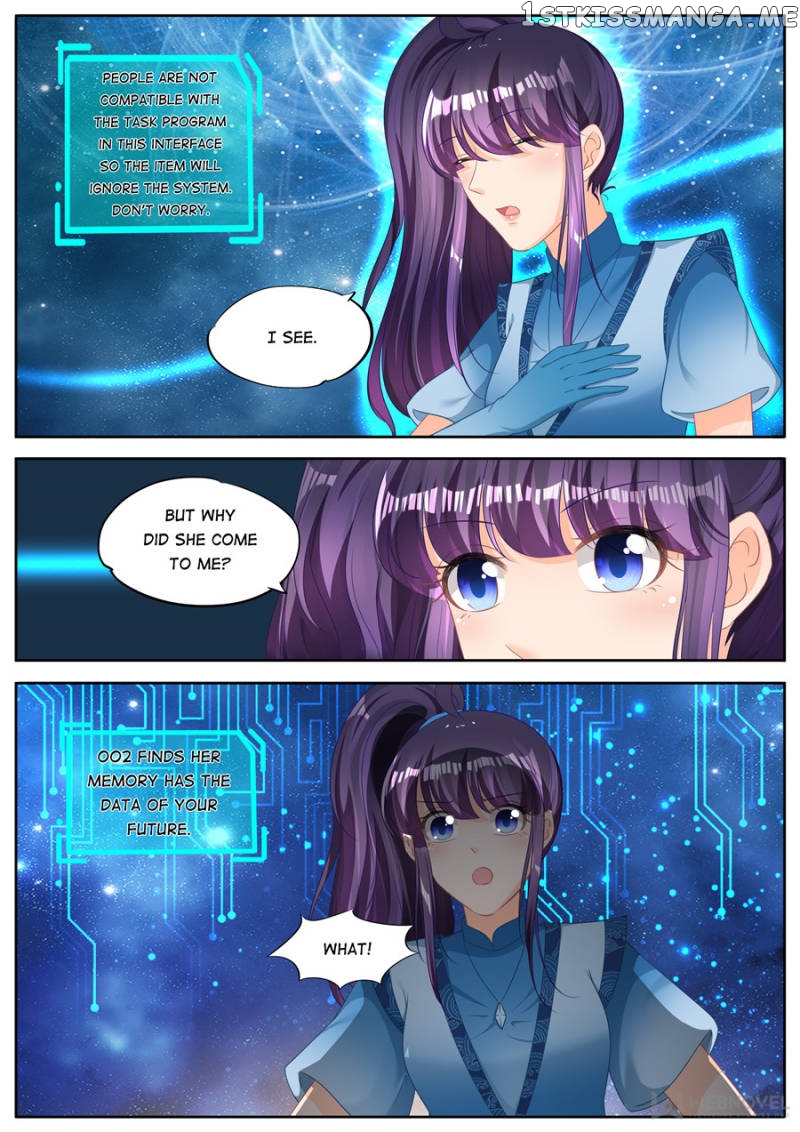 Mr. Flirting, My Doting Brothers chapter 234 - page 3