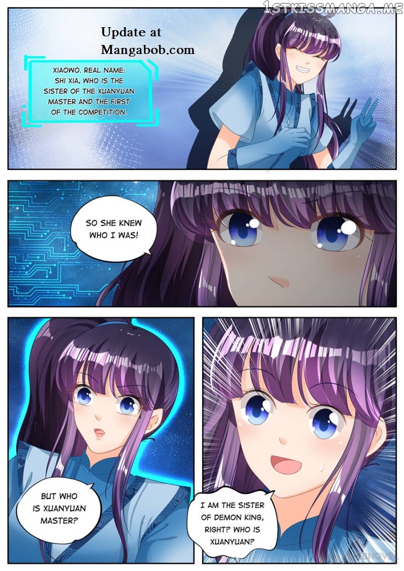 Mr. Flirting, My Doting Brothers chapter 234 - page 4