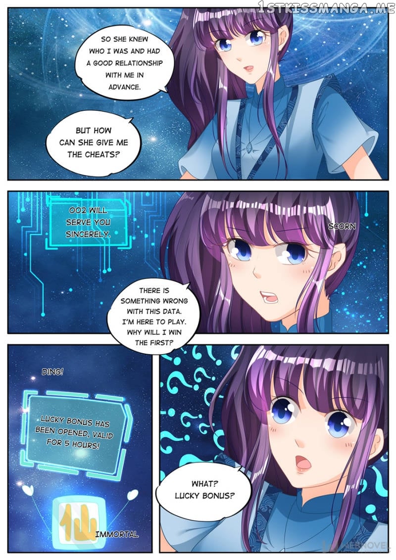 Mr. Flirting, My Doting Brothers chapter 234 - page 5