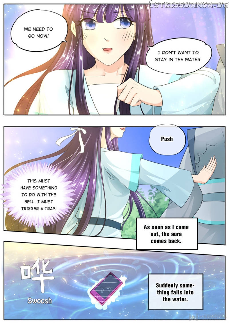 Mr. Flirting, My Doting Brothers chapter 164 - page 5