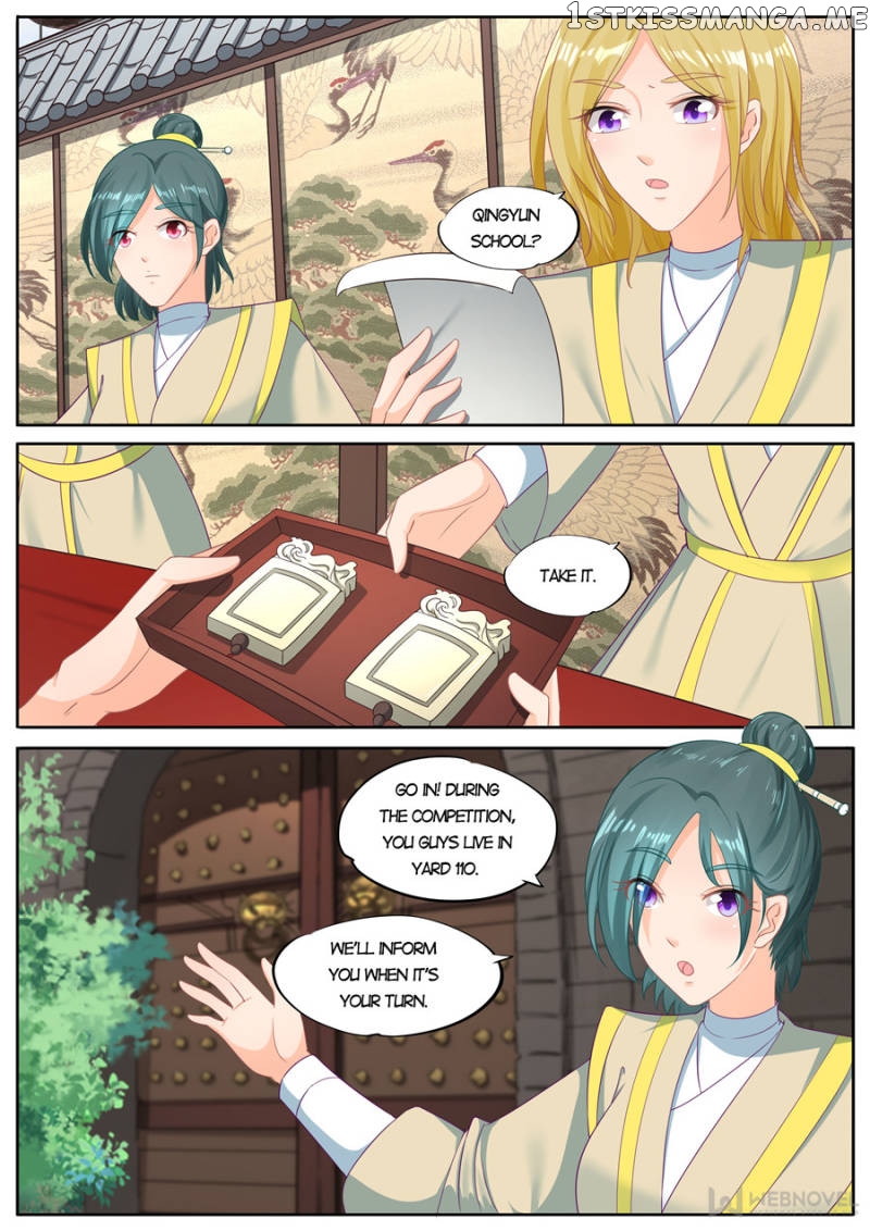 Mr. Flirting, My Doting Brothers chapter 228 - page 7