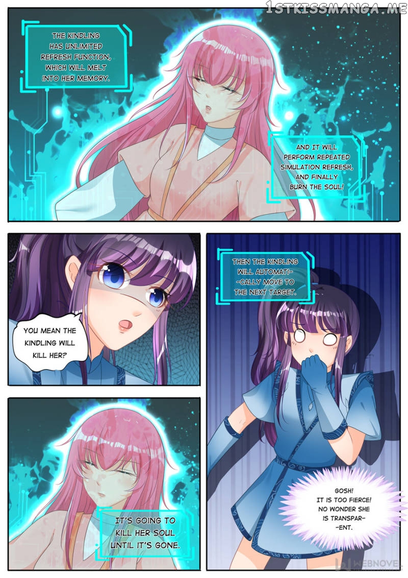 Mr. Flirting, My Doting Brothers chapter 233 - page 7