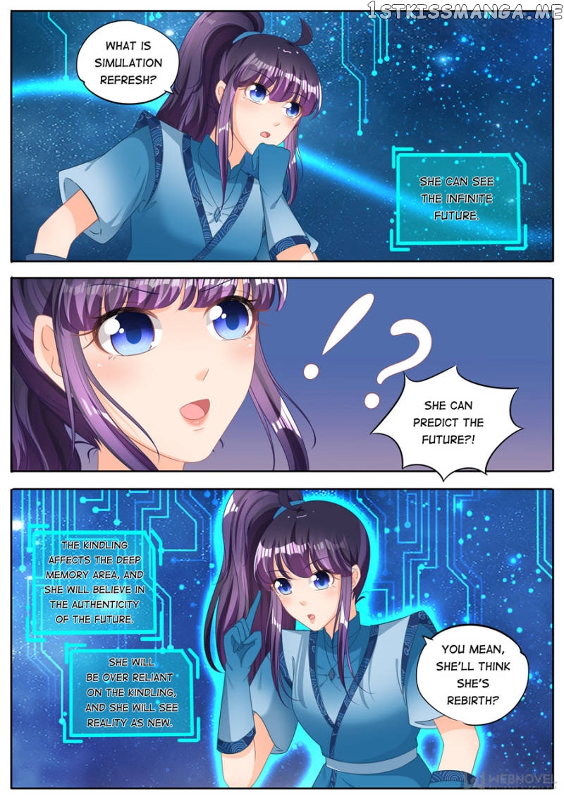 Mr. Flirting, My Doting Brothers chapter 233 - page 8