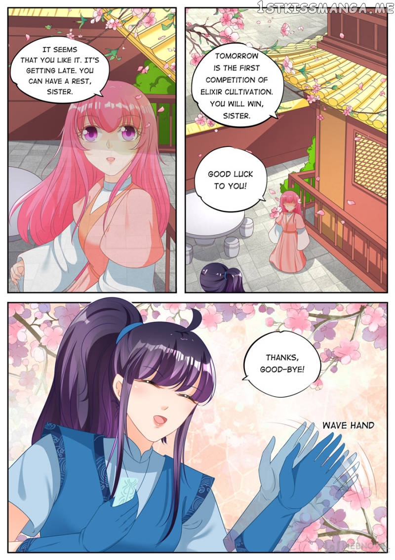 Mr. Flirting, My Doting Brothers chapter 232 - page 3