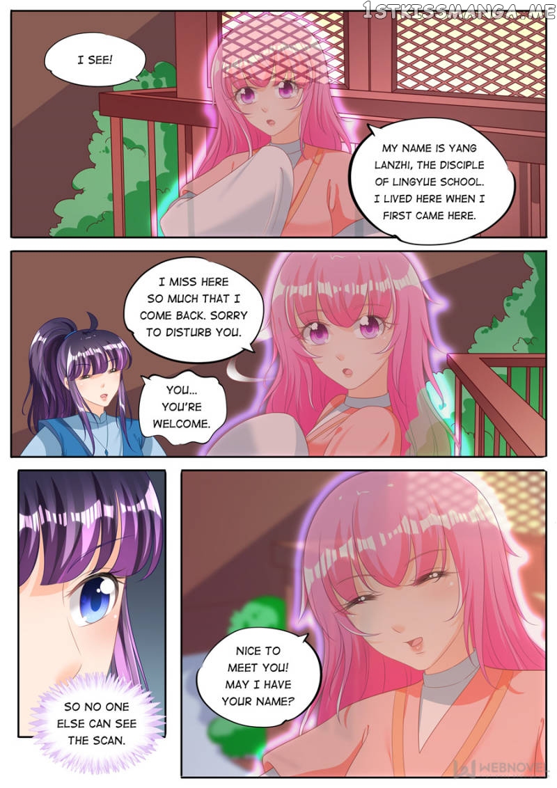 Mr. Flirting, My Doting Brothers chapter 231 - page 7
