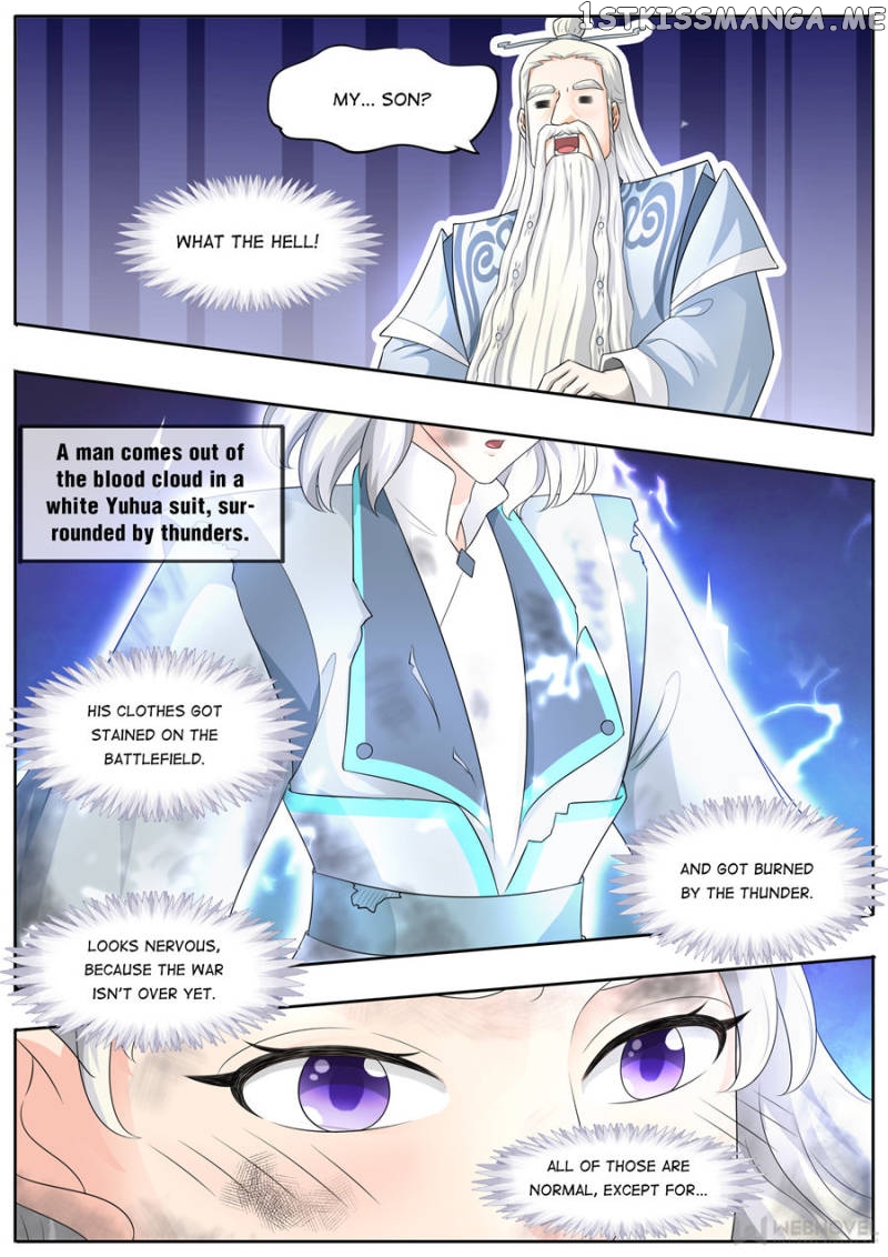 Mr. Flirting, My Doting Brothers chapter 168 - page 6