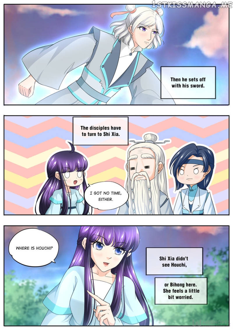 Mr. Flirting, My Doting Brothers chapter 169 - page 3