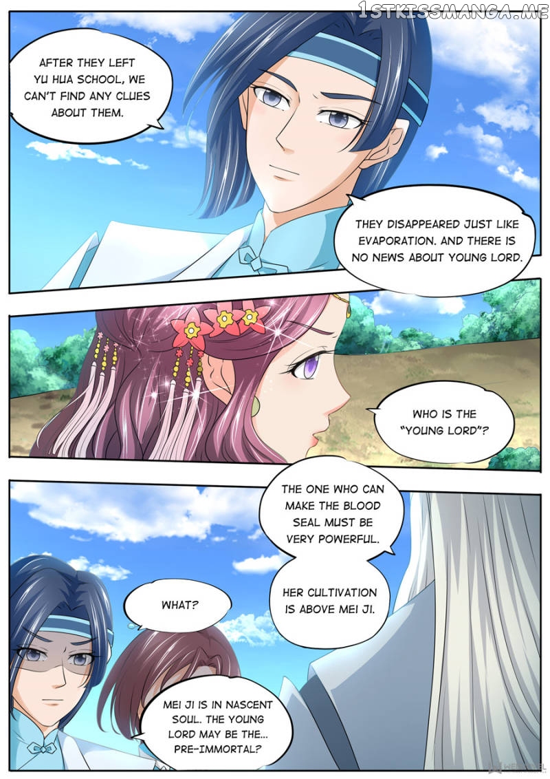 Mr. Flirting, My Doting Brothers chapter 180 - page 2