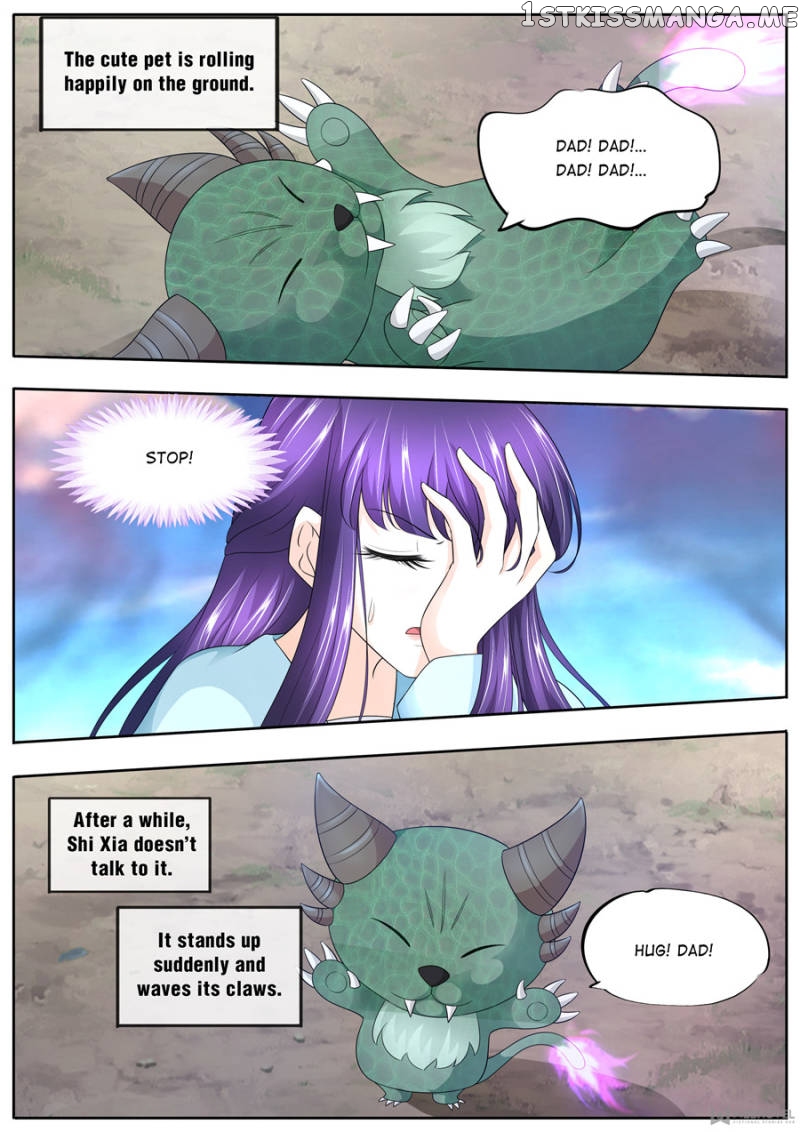 Mr. Flirting, My Doting Brothers chapter 172 - page 8