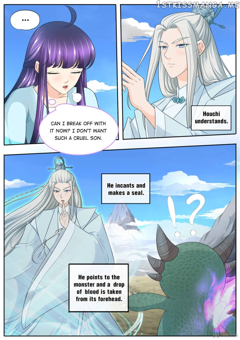 Mr. Flirting, My Doting Brothers chapter 174 - page 2