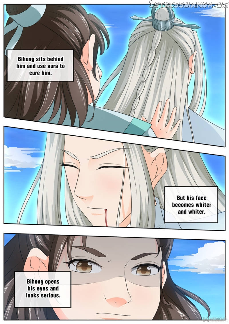 Mr. Flirting, My Doting Brothers chapter 174 - page 8