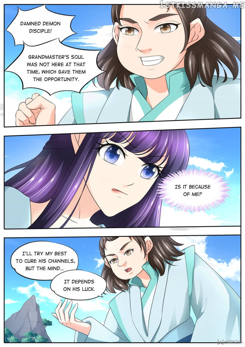 Mr. Flirting, My Doting Brothers chapter 175 - page 2
