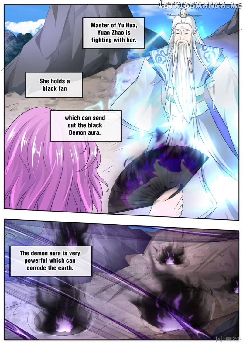 Mr. Flirting, My Doting Brothers chapter 175 - page 6