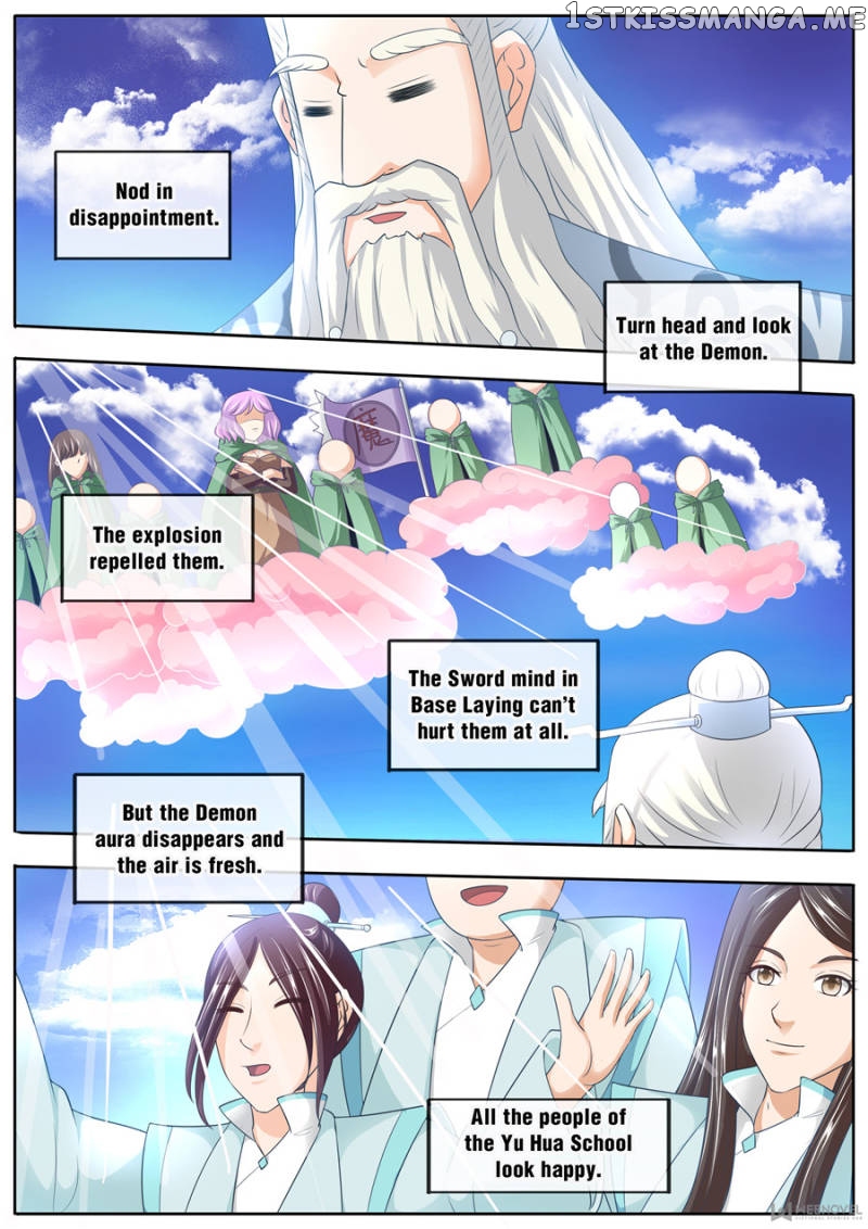 Mr. Flirting, My Doting Brothers chapter 175 - page 9