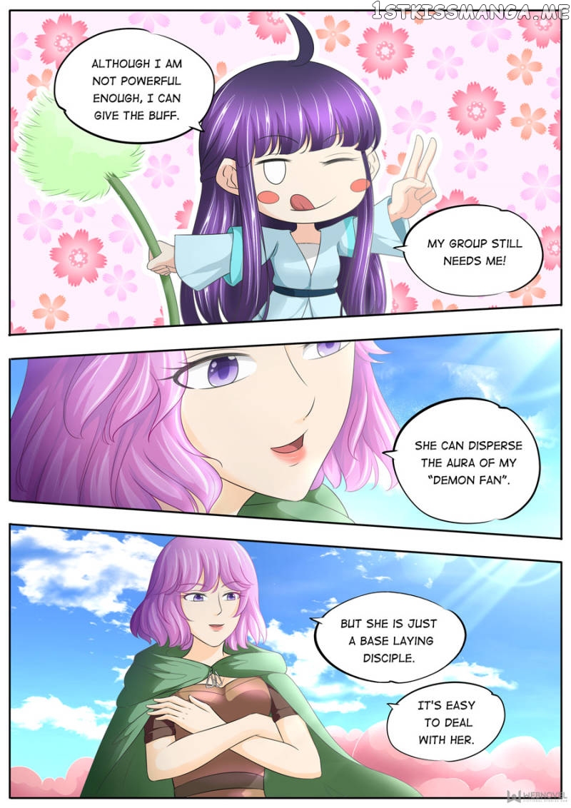 Mr. Flirting, My Doting Brothers chapter 176 - page 2