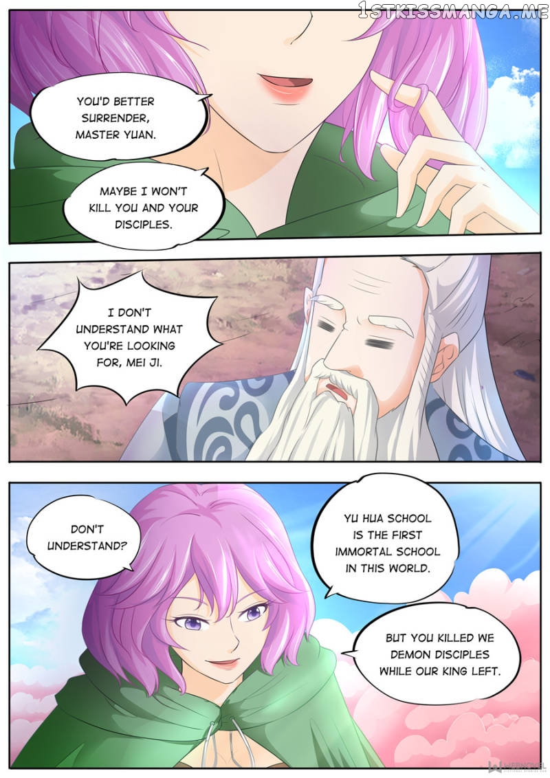 Mr. Flirting, My Doting Brothers chapter 176 - page 3