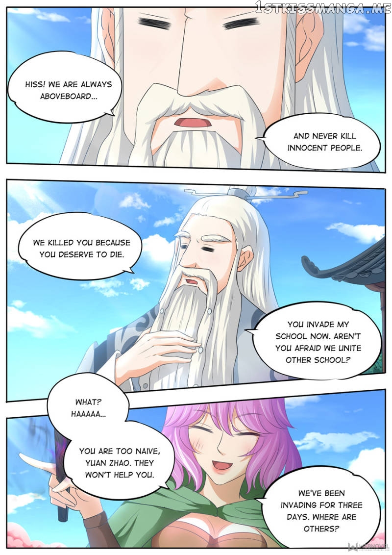Mr. Flirting, My Doting Brothers chapter 176 - page 4