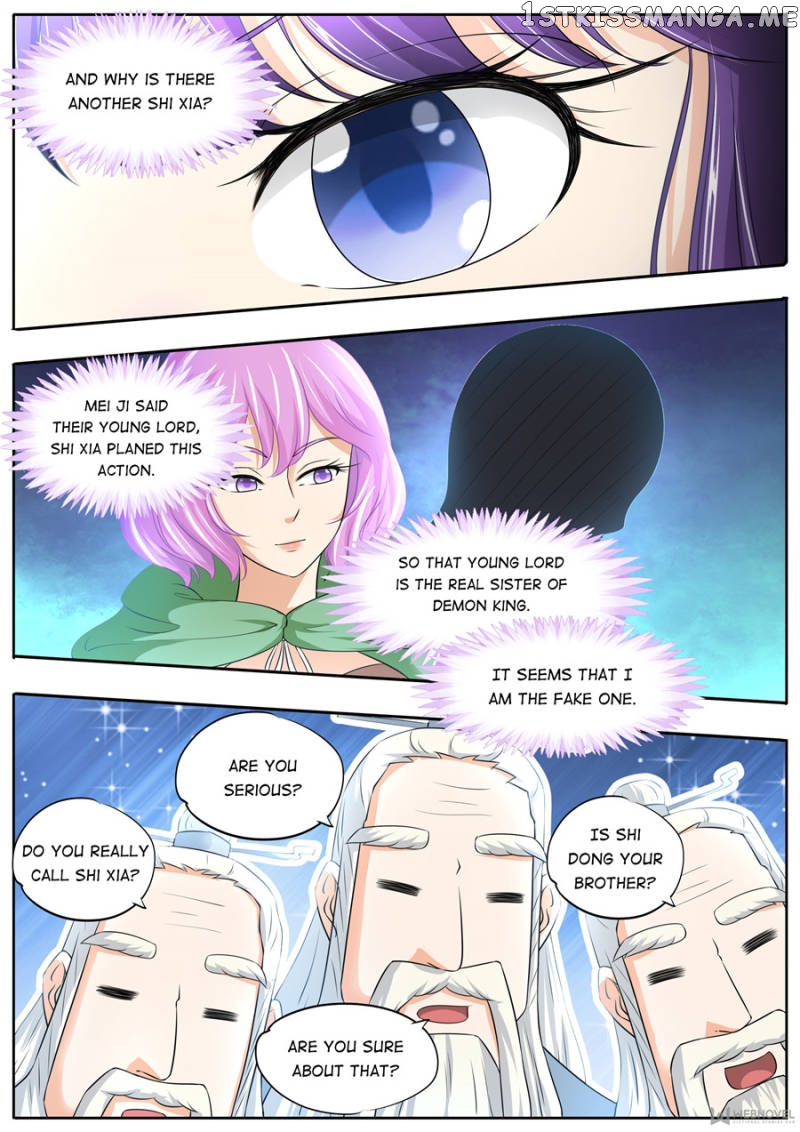 Mr. Flirting, My Doting Brothers chapter 179 - page 6