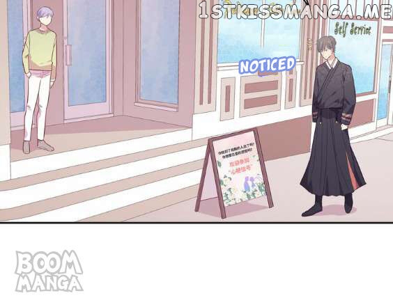City Prince And Amazon Princess chapter 37 - page 102