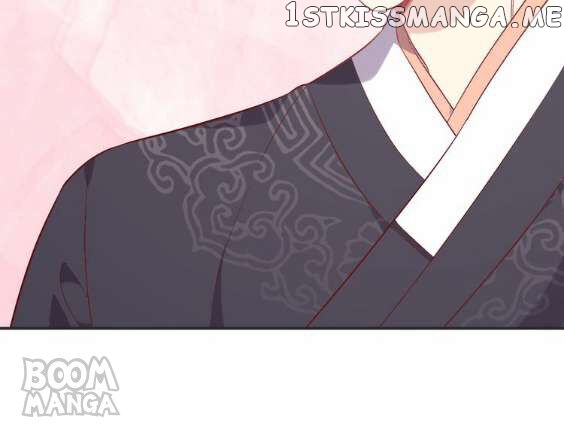 City Prince And Amazon Princess chapter 37 - page 108
