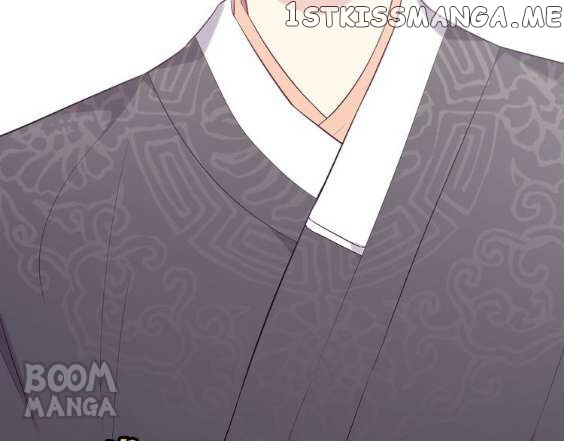 City Prince And Amazon Princess chapter 37 - page 116