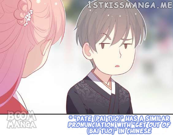 City Prince And Amazon Princess chapter 37 - page 19