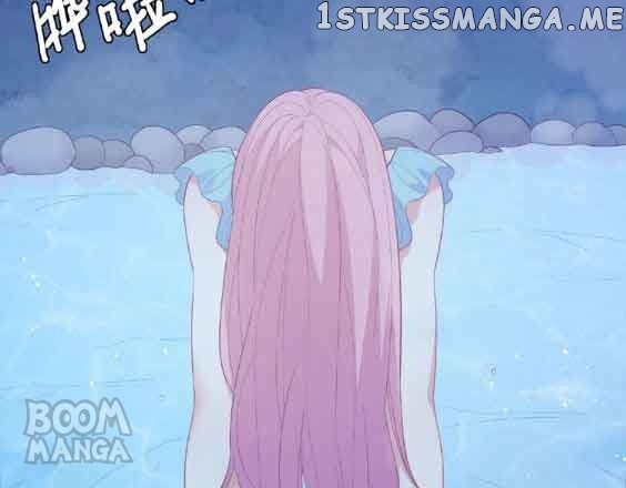 City Prince And Amazon Princess chapter 61 - page 128