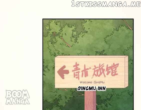 City Prince And Amazon Princess chapter 58 - page 9