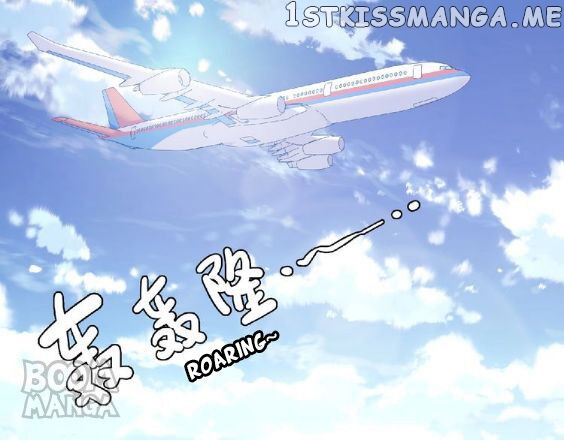City Prince And Amazon Princess chapter 74 - page 48