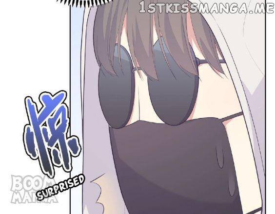 City Prince And Amazon Princess chapter 74 - page 73