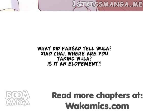 City Prince And Amazon Princess chapter 87 - page 119