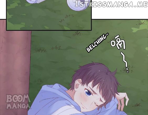 City Prince And Amazon Princess chapter 70 - page 5
