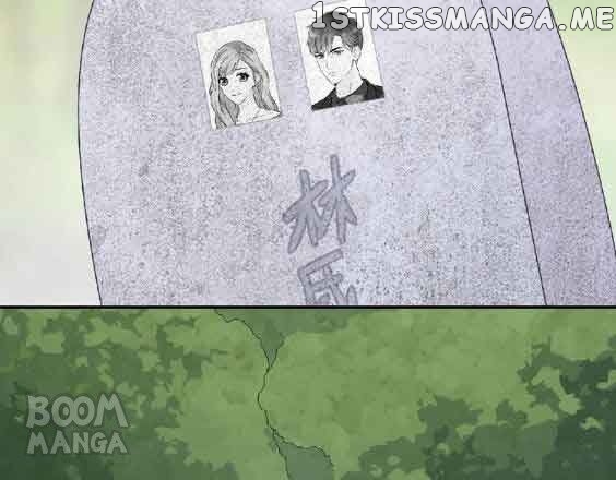 City Prince And Amazon Princess chapter 81 - page 7