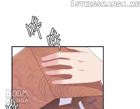 City Prince And Amazon Princess chapter 81 - page 86