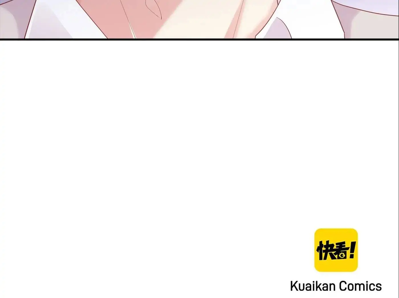 City Prince And Amazon Princess Chapter 99 - page 71