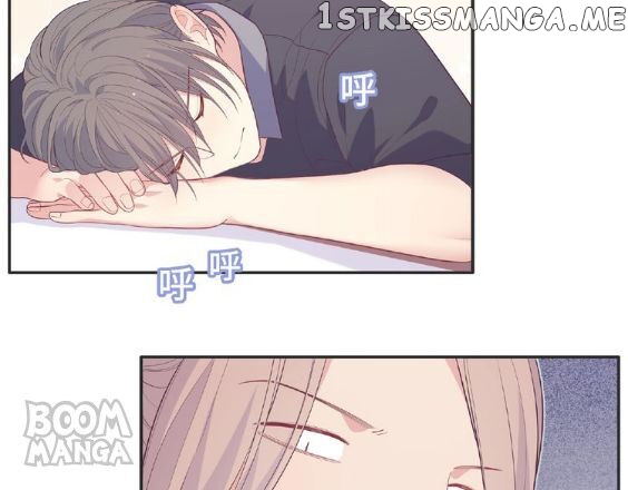 City Prince And Amazon Princess chapter 68 - page 100