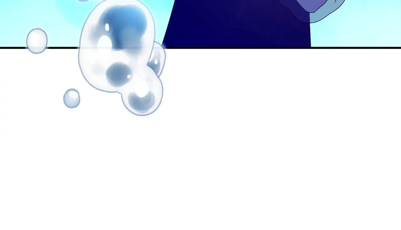 City Prince And Amazon Princess Chapter 97 - page 40