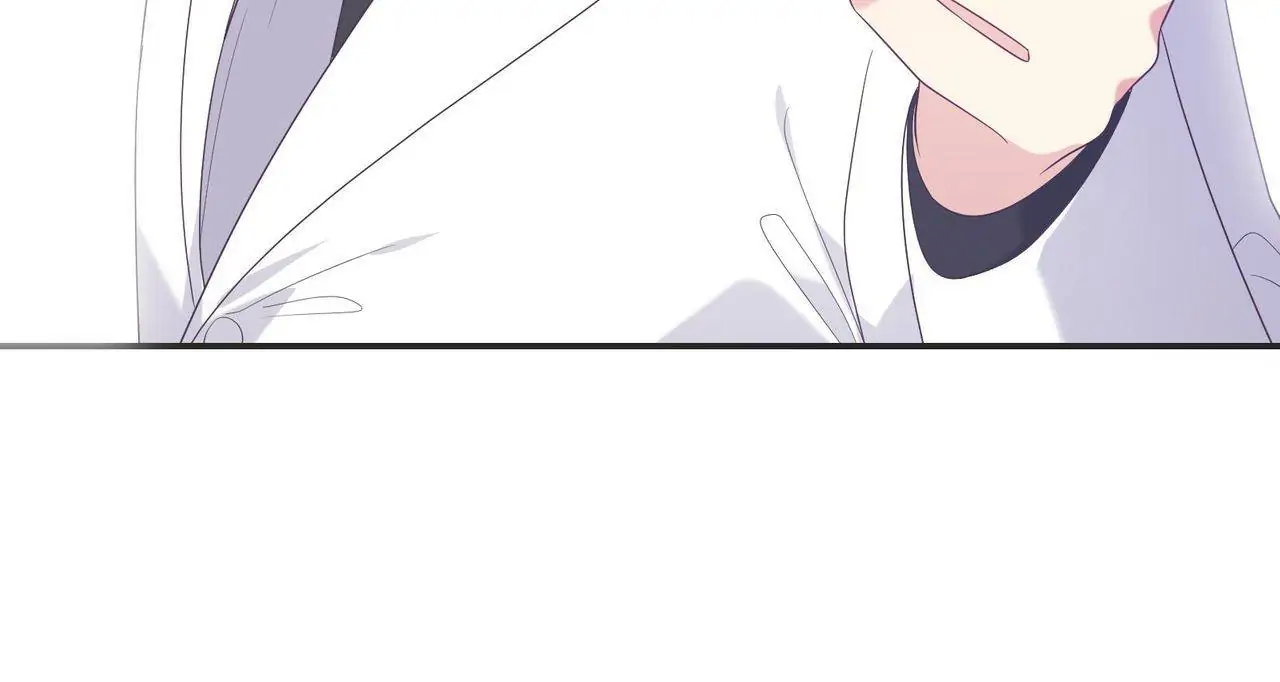 City Prince And Amazon Princess Chapter 97 - page 52