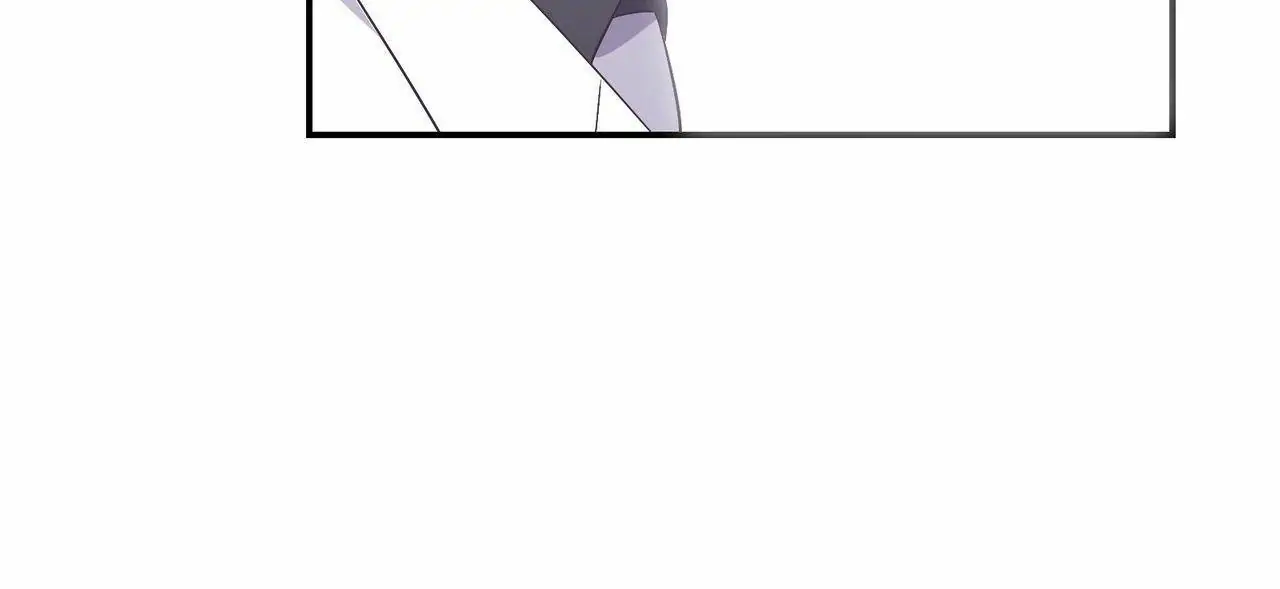 City Prince And Amazon Princess Chapter 97 - page 7